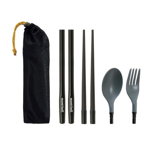 mont-bell Stuck In Cutlery Set 黑色餐具套裝